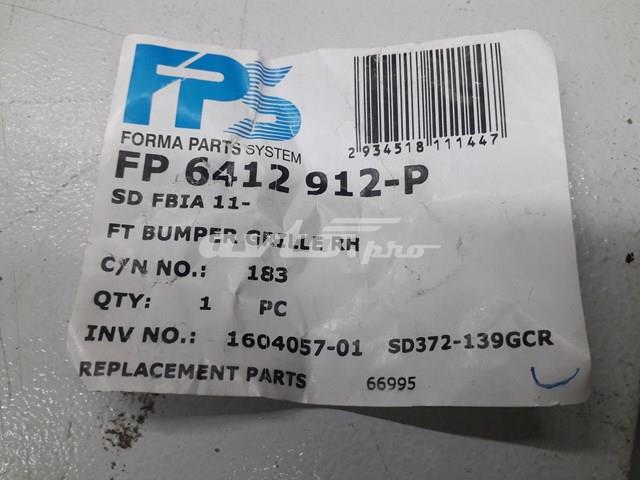 Решетка бампера переднего внутренняя правая FPS FP6412912 цена, от 4.16 USD
