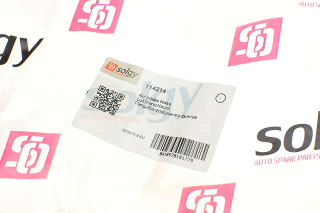 Патрубок интеркулера 114214 Solgy