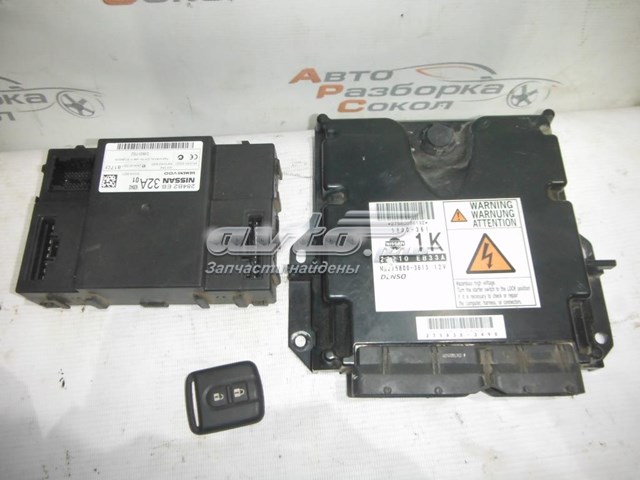 Модуль управления двигателем Nissan/Infiniti 23710EB33A