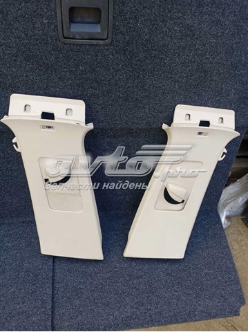  VAG 5N0867244 цена, от 6.21 USD