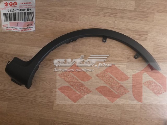 Expansor (placa sobreposta) de arco do pára-lama dianteiro direito para Suzuki SX4 (GY)