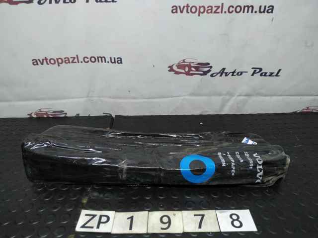  Volvo 32314337 цена, от 57.41 USD