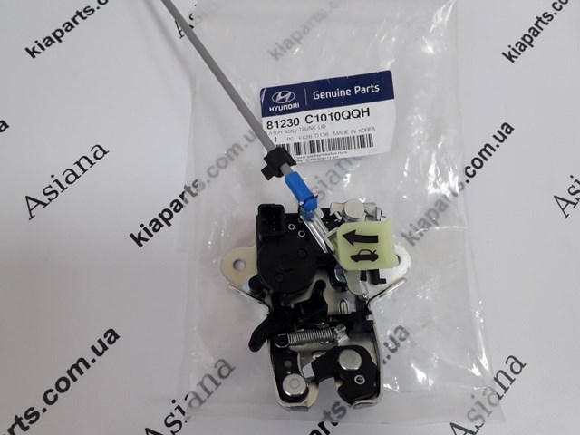 Трос КПП Hyundai/Kia 0K60A46500G цена, от 31.41 USD
