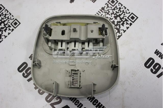 Купить 9648338577 Peugeot/Citroen 