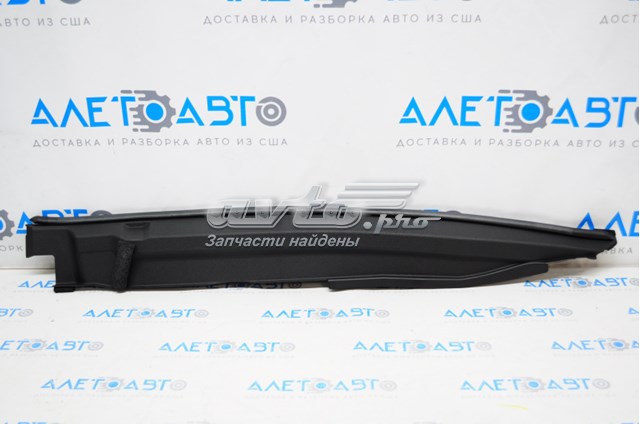 Уплотнитель арки крыла Toyota 5380633050