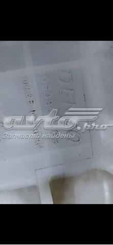 Купить 060851103 Mitsubishi 