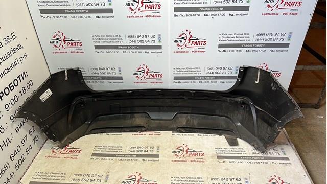 PLR5122060 Plrsolutions Задний бампер