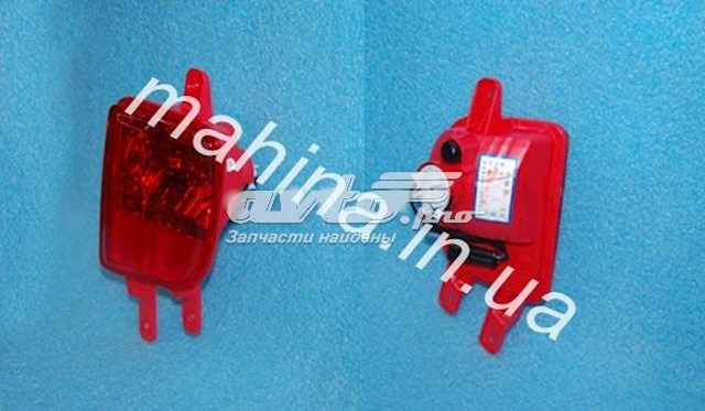 Купить T113732040BA Chery Фонарь противотуманный задний правый