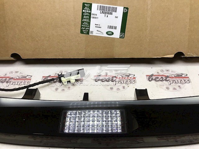 Дополнительный стоп-сигнал Land Rover LR085686