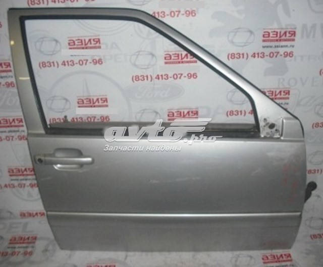 Porta dianteira direita para Volvo V70 (LV)