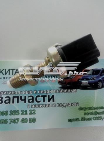 Датчик включения стопсигнала 1067000112 Geely