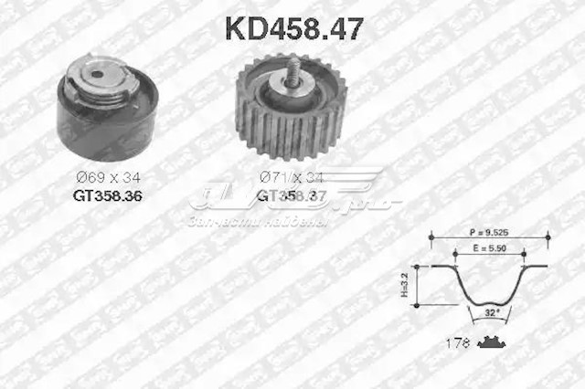 ГРМ ремни, комплект NTN KD45847 цена, от 91.39 USD