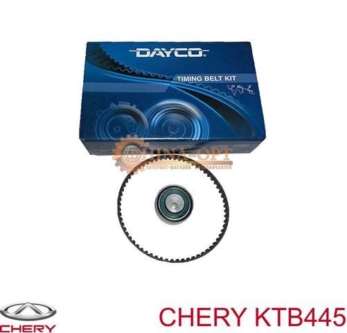 SMD115976 Chery Ролик натяжителя балансировочного ремня