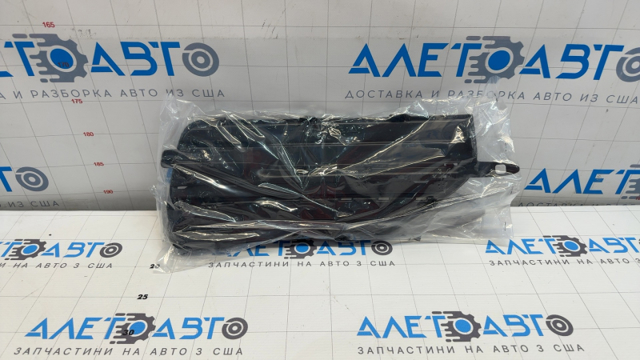 FP7214911 FPS 