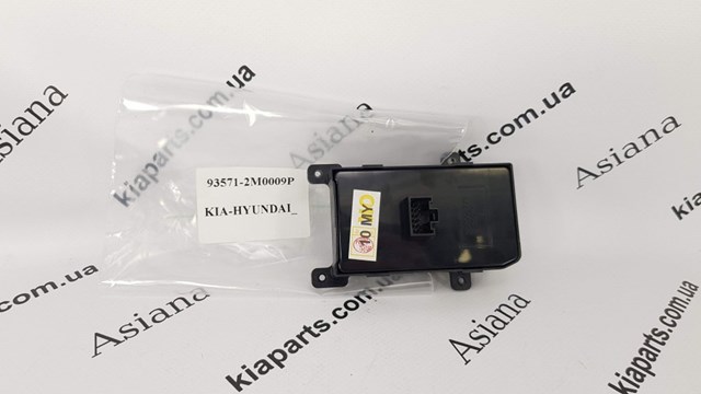 935713J513 Hyundai/Kia 