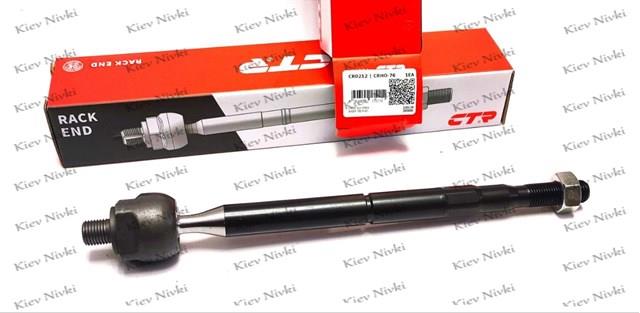 Рулевая тяга CTR CRHO76 цена, от 14.91 USD