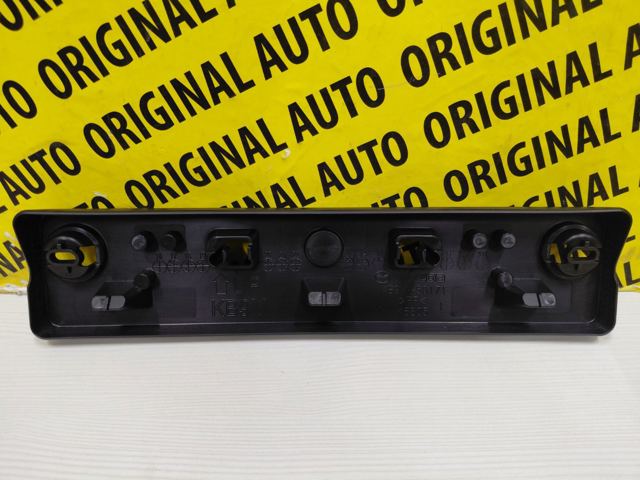 Панель крепления номерного знака переднего KB9M50171 Mazda