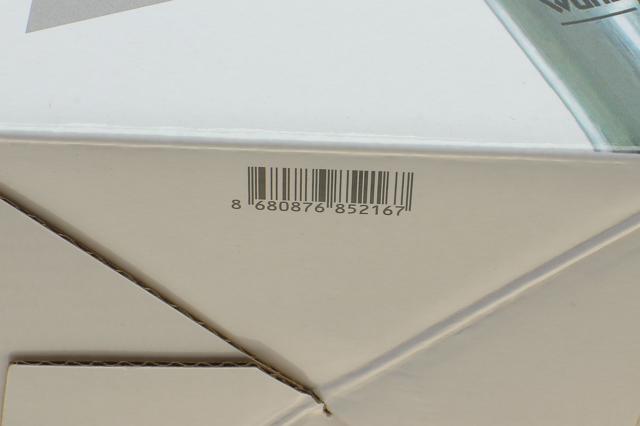 Топливный фильтр WB154 Wunder