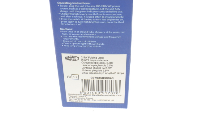  Magneti Marelli 7935030040 цена, от 45.26 USD