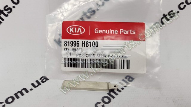 473564Z000 Hyundai/Kia 