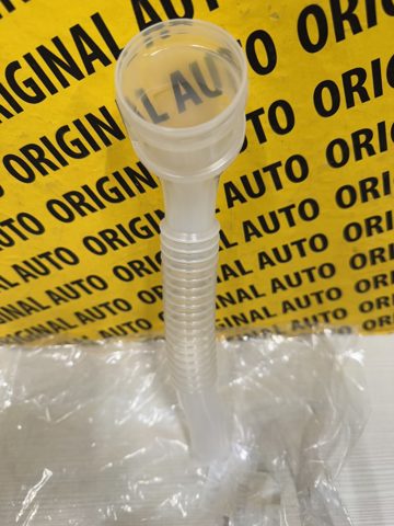 Горловина бачка омывателя Mazda GHP967484A
