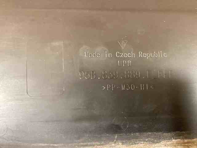 Купить 95B898562AG2X Porsche 