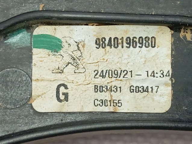 Стеклоподъемник передней двери Peugeot/Citroen 9810488980