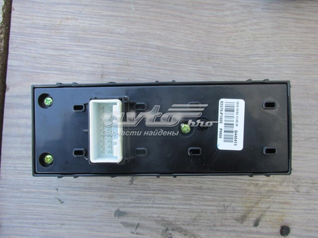 Купить 93570F1000 Hyundai/Kia 