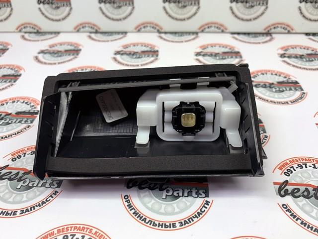 Купить LR045161 Land Rover 