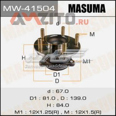 Купить MW41504 Masuma Задняя шпиндель