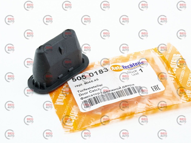 5050183 Autotechteile Ограничитель сдвижной двери, на кузове верхний
