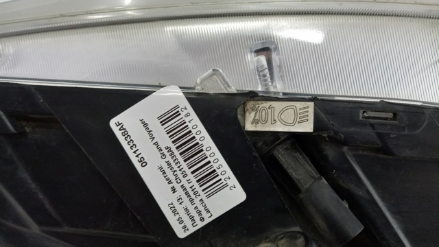 Купить 05113338AF Chrysler 
