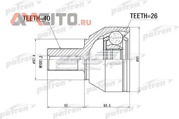 ШРУС наружный передний PCV1337 Patron