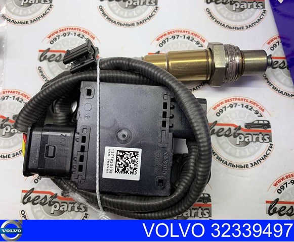 Купить 32339497 Volvo 
