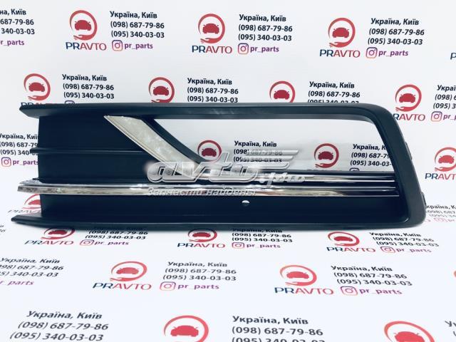 Купить 561854661NRYP VAG Решетка переднего бампера, центральная