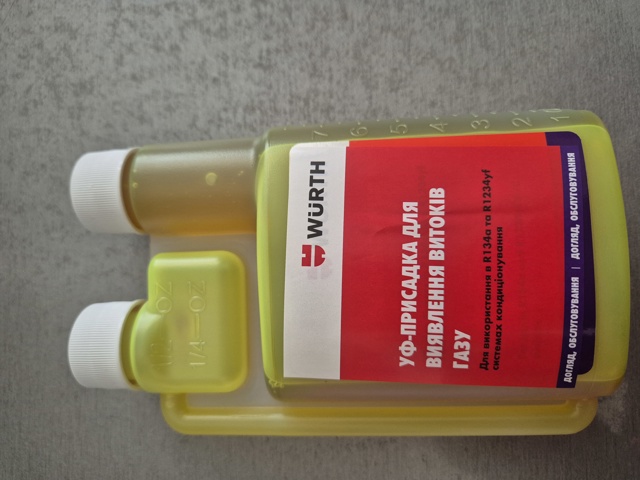  Wurth 0892764134 цена, от 57.62 USD