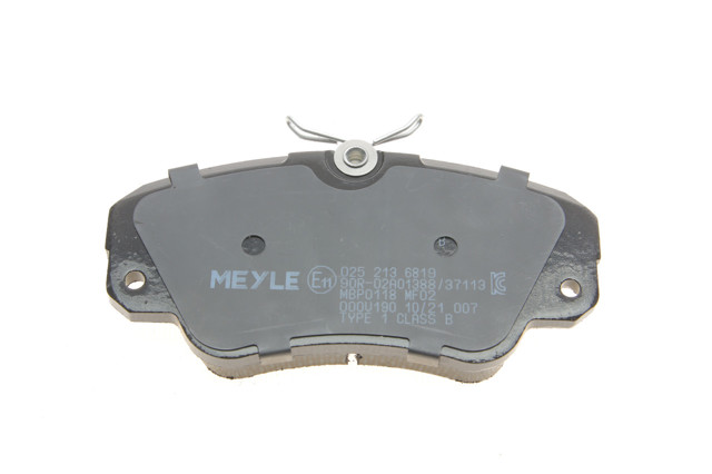 Купить 252136819 Meyle Колодки тормозные