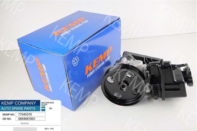 Насос гидравлики Kemp 77645576 цена, от 145.57 USD
