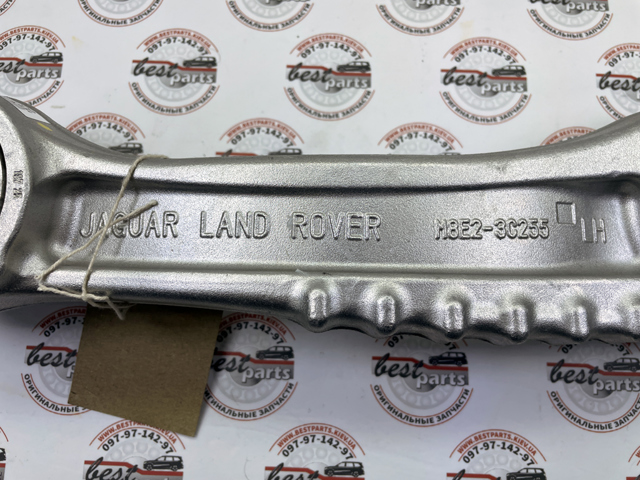 602123537 Land Rover 