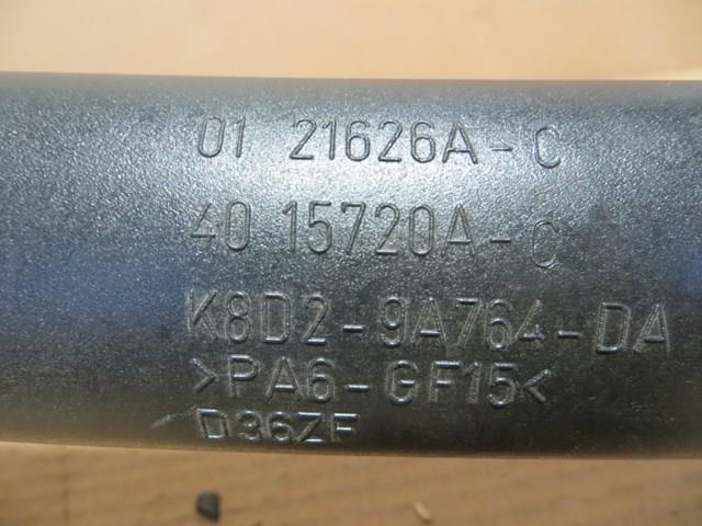 LR138645 Land Rover 
