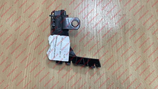  VAG 11G807050 цена, от 11.85 USD
