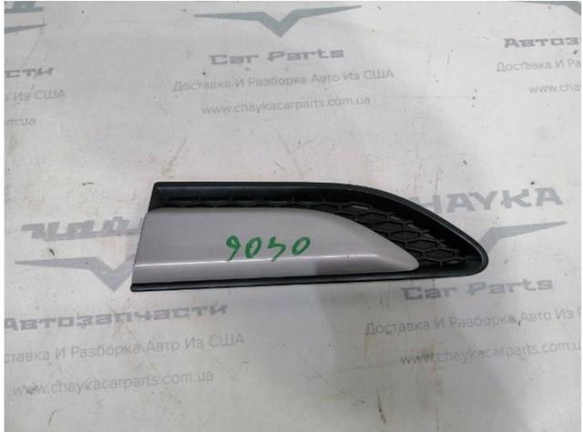  LR058534 Land Rover