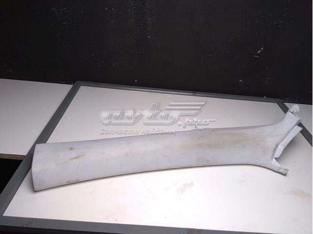 9677359477 Peugeot/Citroen 