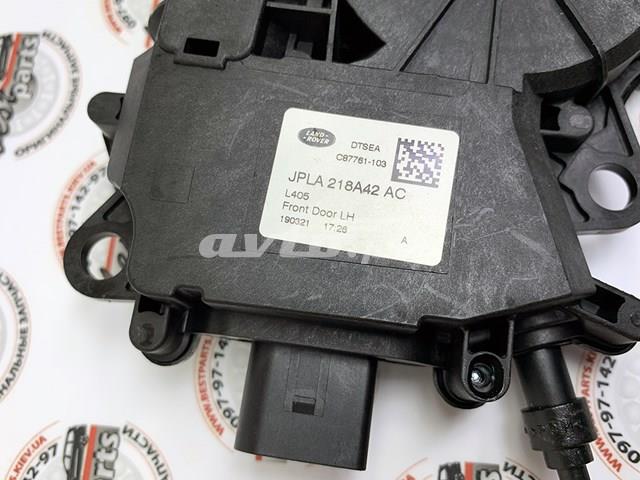  Land Rover LR117160 цена, от 106.72 USD