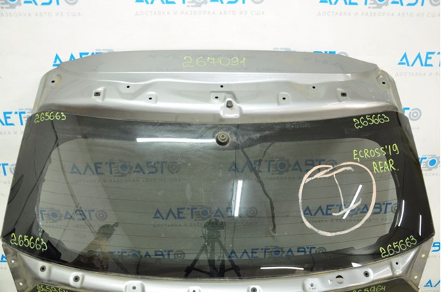 Купить GS4835D21 XYG 