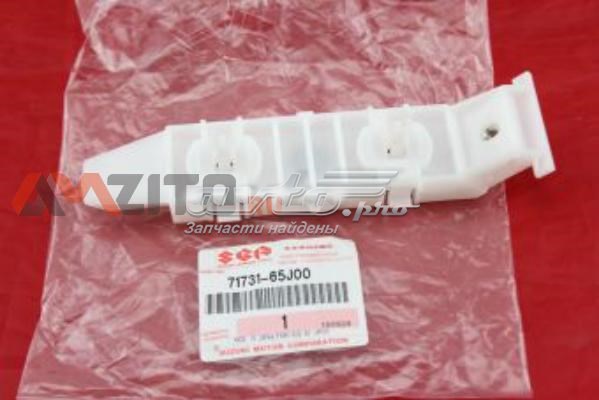 Купить 7173165J00 Suzuki Кронштейн бампера переднего