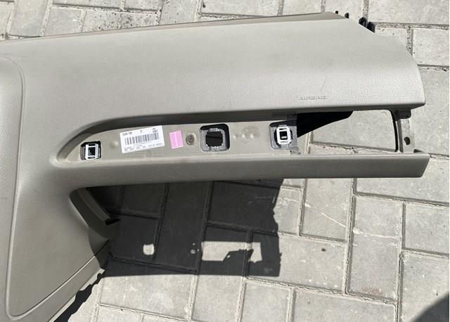 Торпедо 4F1857003A VAG