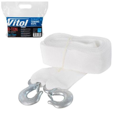 TP10981 Vitol 