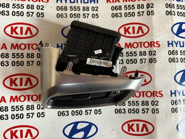 97480C6000 Hyundai/Kia 