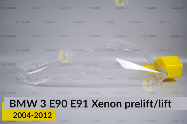 Купить A0607972 Lemarix Стекло фары правой